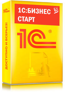 1C_БизнесСтарт